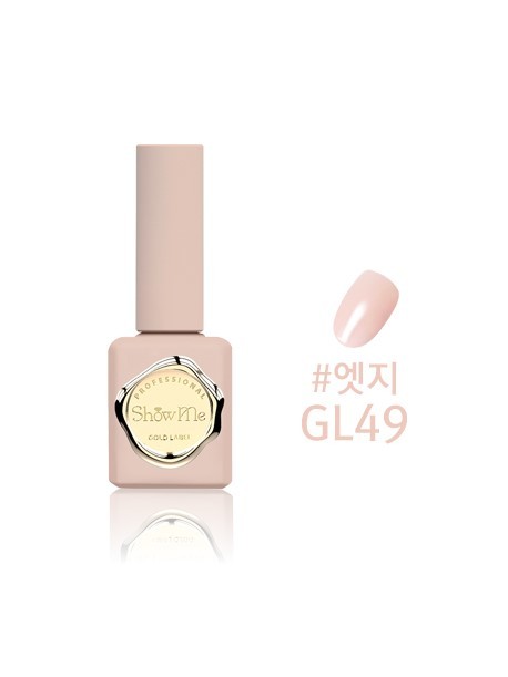 Show Me - GL49 (10ml)