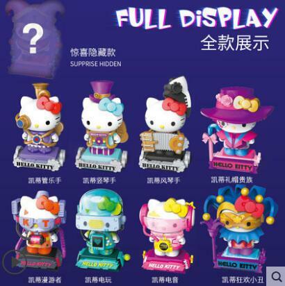 潮昇動漫 代理版 盒玩 Hello Kitty 凱蒂貓時空之旅 隨機出貨