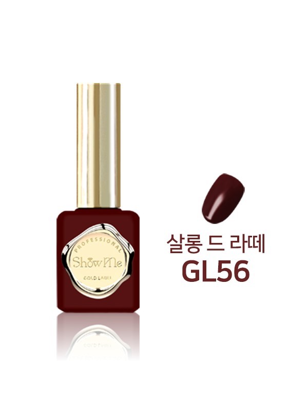 Show Me - GL56 (10ml)