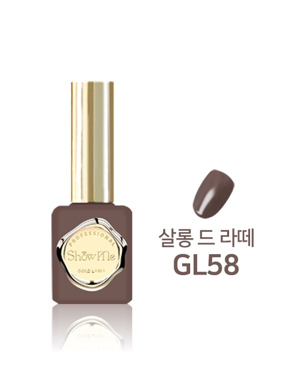 Show Me - GL58 (10ml)