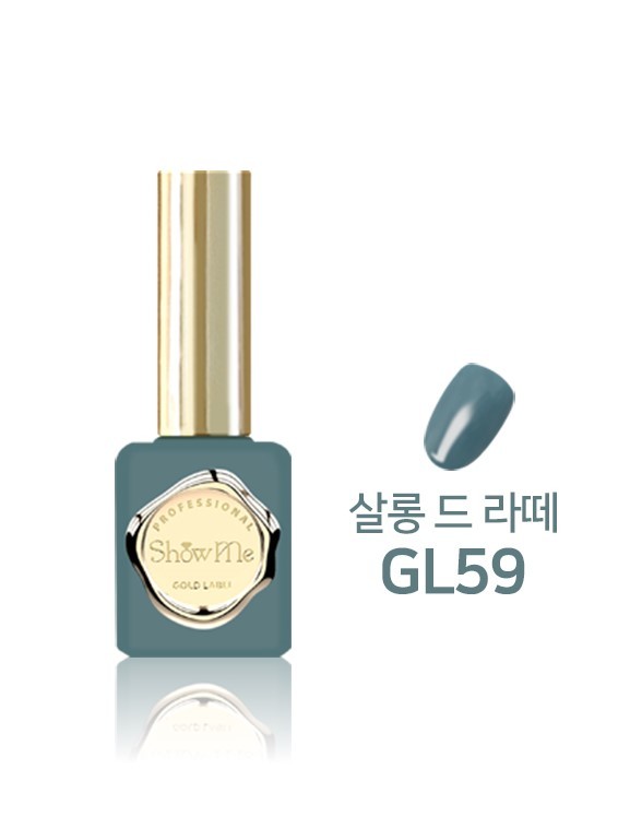 Show Me - GL59 (10ml)