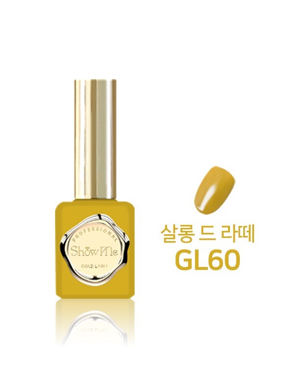 Show Me - GL60 (10ml)
