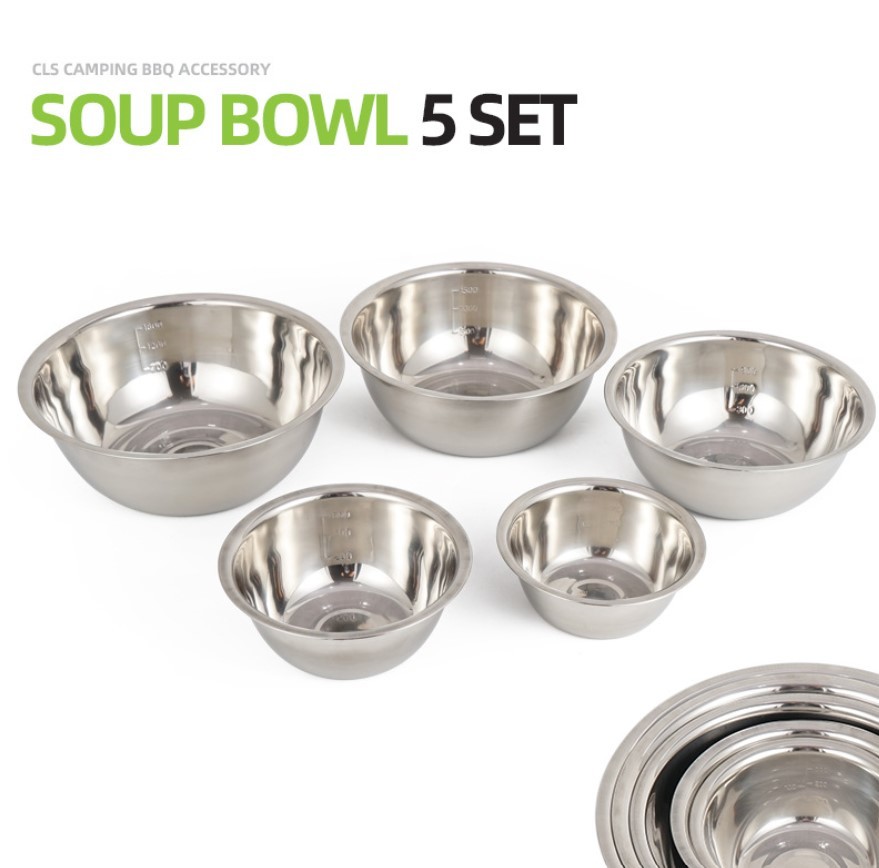 戶外家用廚房 不銹鋼碗 5件碗套 | 沙律盤｜便攜大湯碗 (逢星期日截單後7-14個工作天發貨)