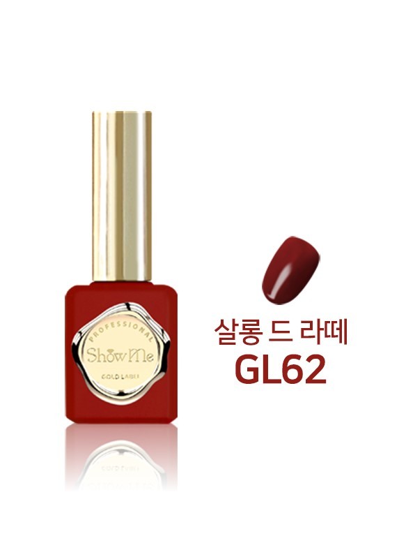 Show Me - GL62 (10ml)