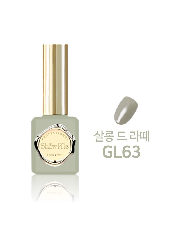 Show Me - GL63 (10ml)