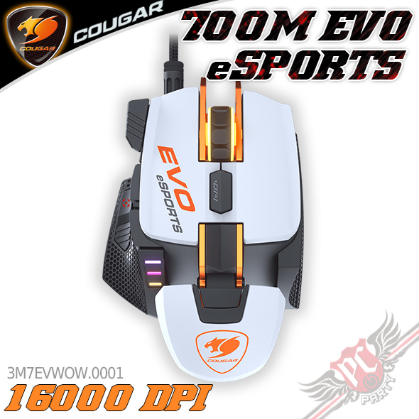 PCPARTY 美洲獅 COUGAR 700M EVO eSPORTS 光學滑鼠