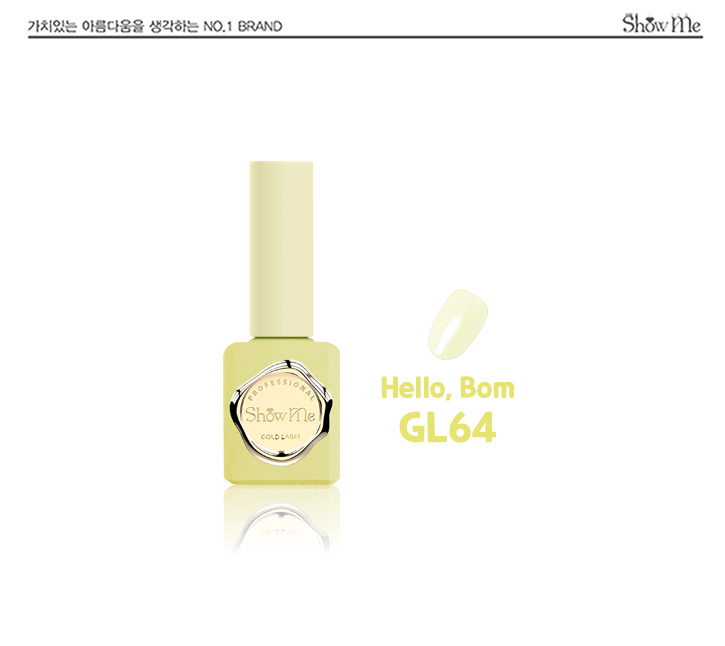 Show Me - GL64 (10ml)