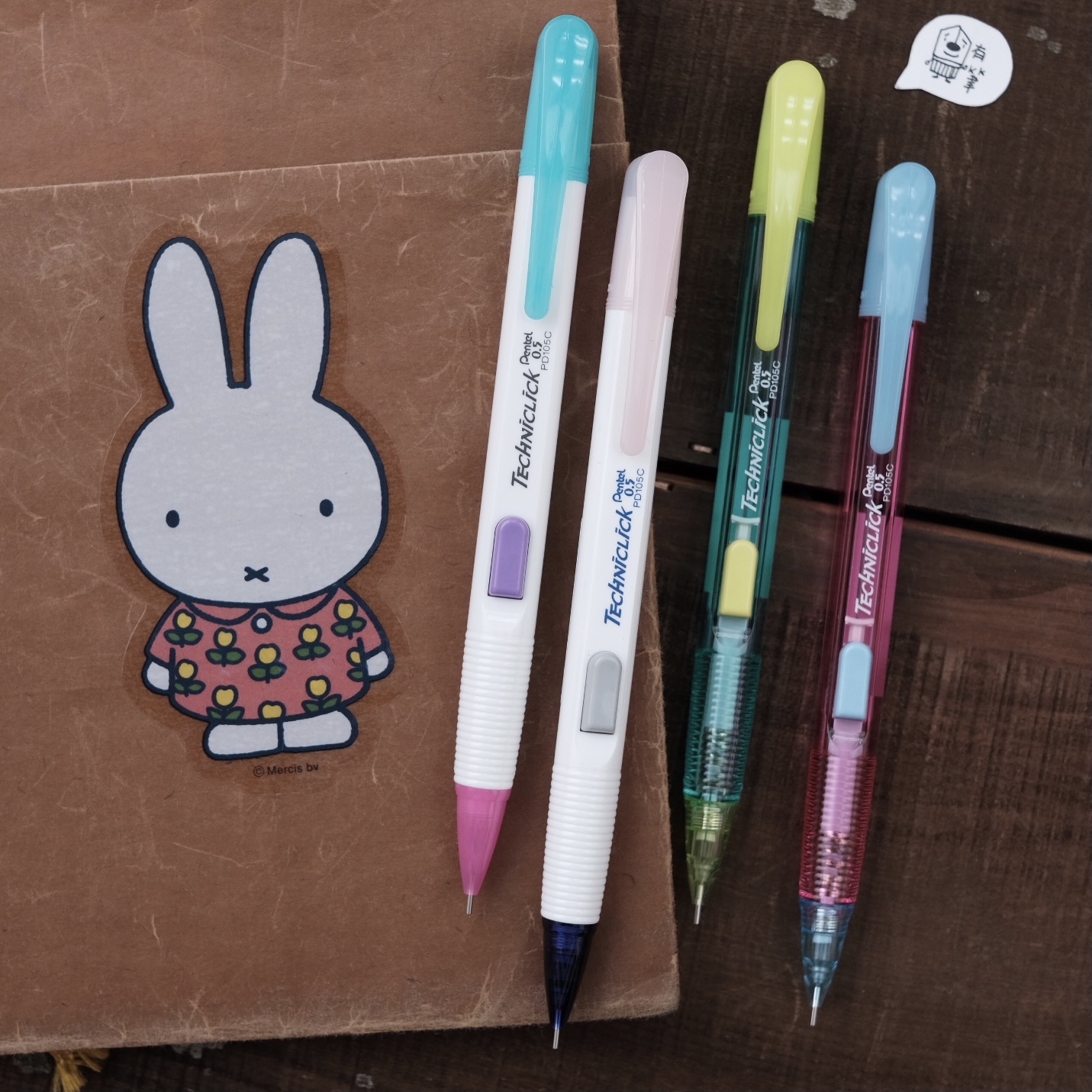 限定色 TECHNICLICK 0.5mm 自動鉛筆｜Pentel 日本