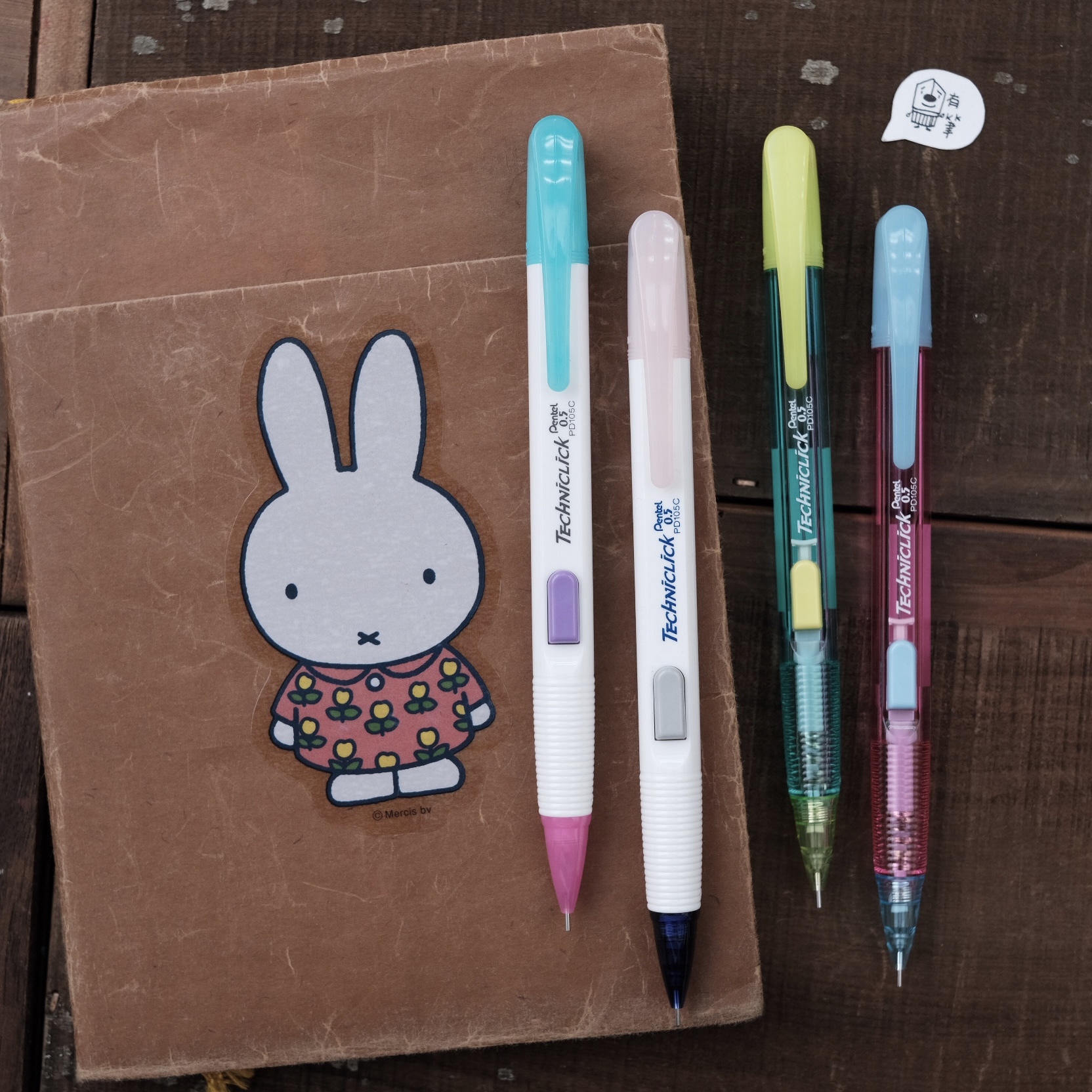 限定色 TECHNICLICK 0.5mm 自動鉛筆｜Pentel 日本