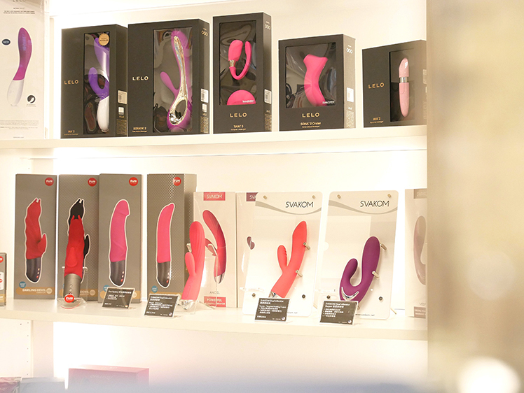 三重最高評價情趣用品店