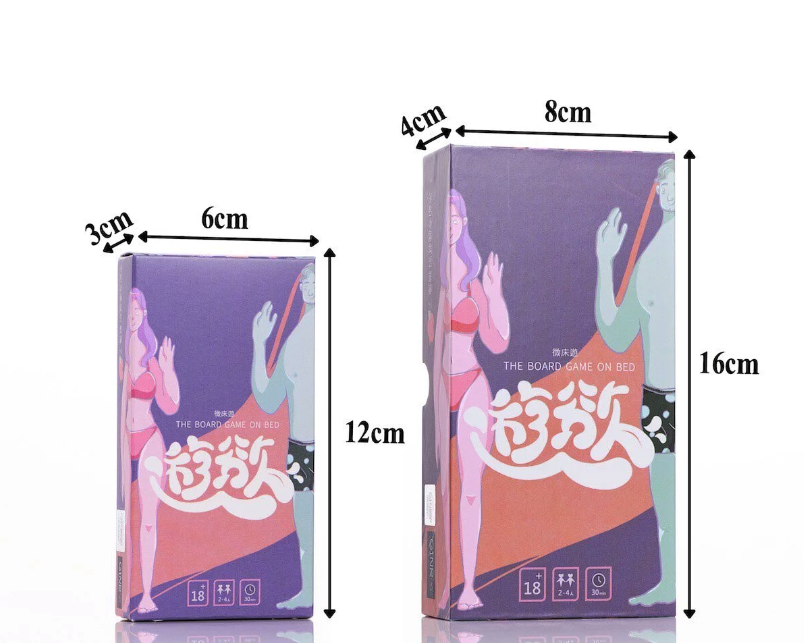 〔台灣原裝進口〕GINRO 微床遊．《遊慾 前戲篇》 成人卡牌遊戲 旅行輕便版