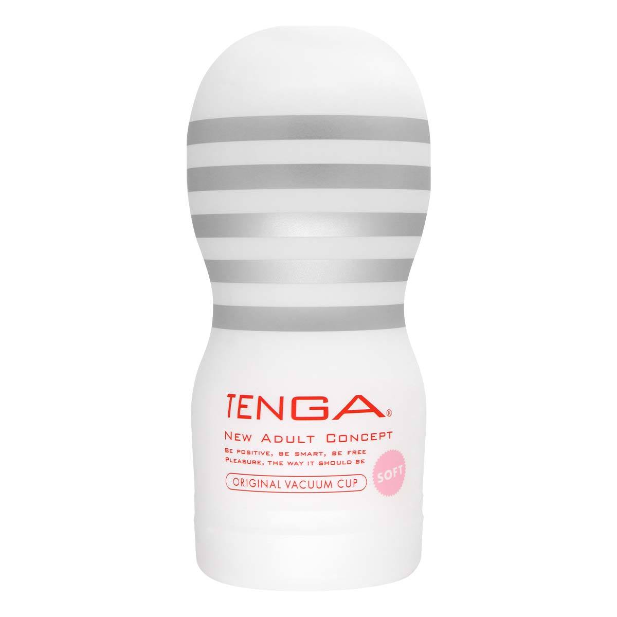 TENGA ORIGINAL VACUUM CUP 探喉型飛機杯 第二代 柔軟型