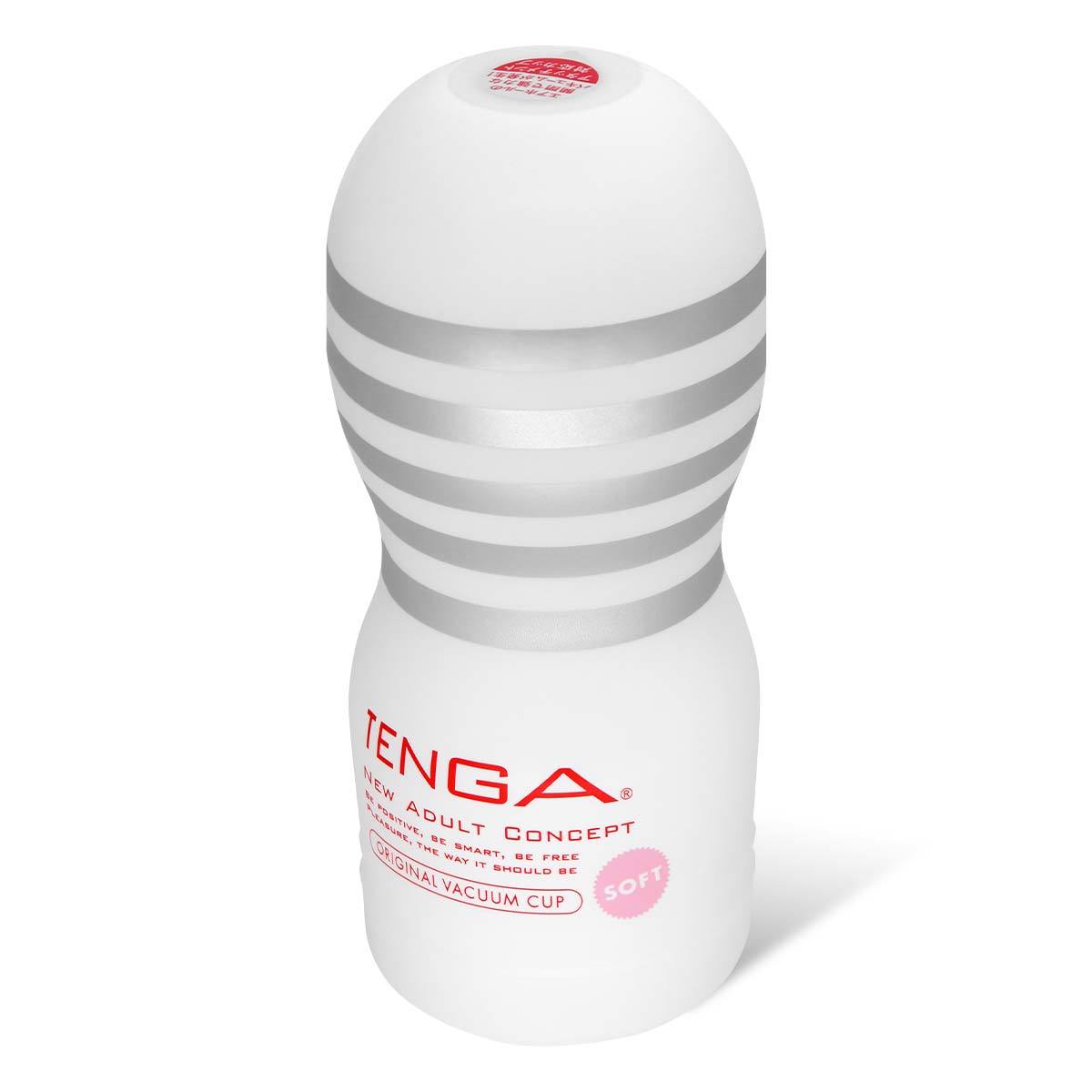 TENGA ORIGINAL VACUUM CUP 探喉型飛機杯 第二代 柔軟型