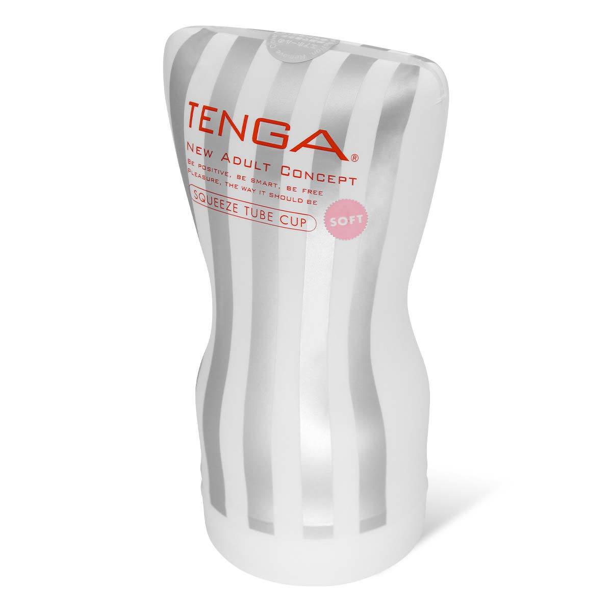 TENGA SQUEEZE TUBE CUP 自力感受型飛機杯 第二代 柔軟型