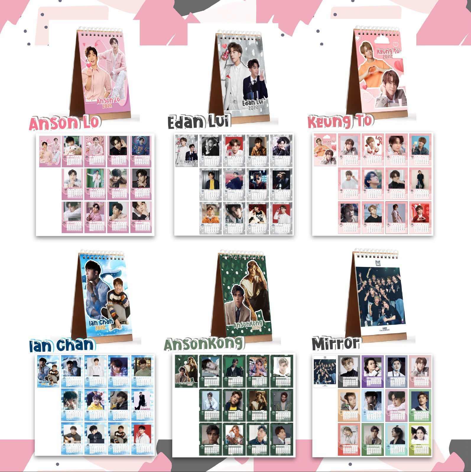 Mirror 2022年月曆
