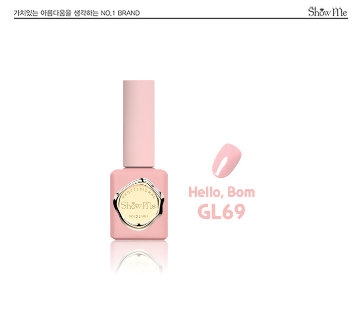 Show Me - GL69 (10ml)