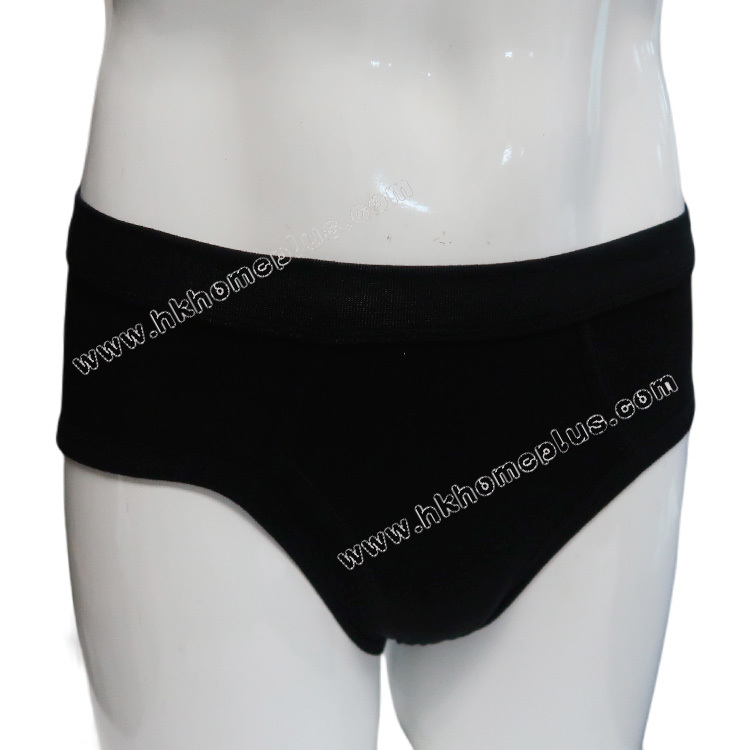 3件裝 精英牌: 男裝三角褲 (S-XXL碼)