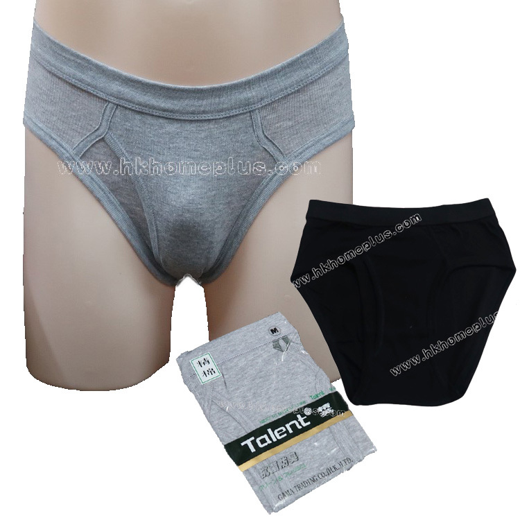 3件裝 精英牌: 男裝三角褲 (S-XXL碼)