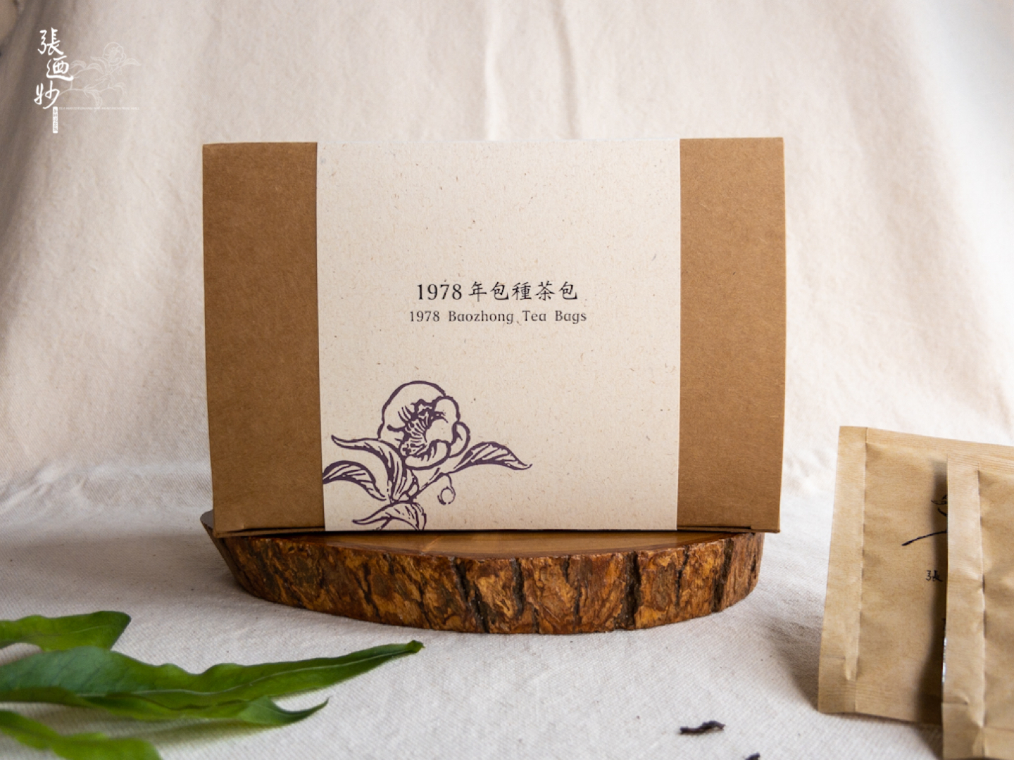 1978 Baozhong Tea Bags