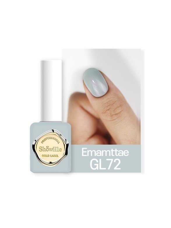 Show Me - GL72 (10ml)