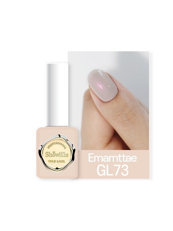Show Me - GL73 (10ml)