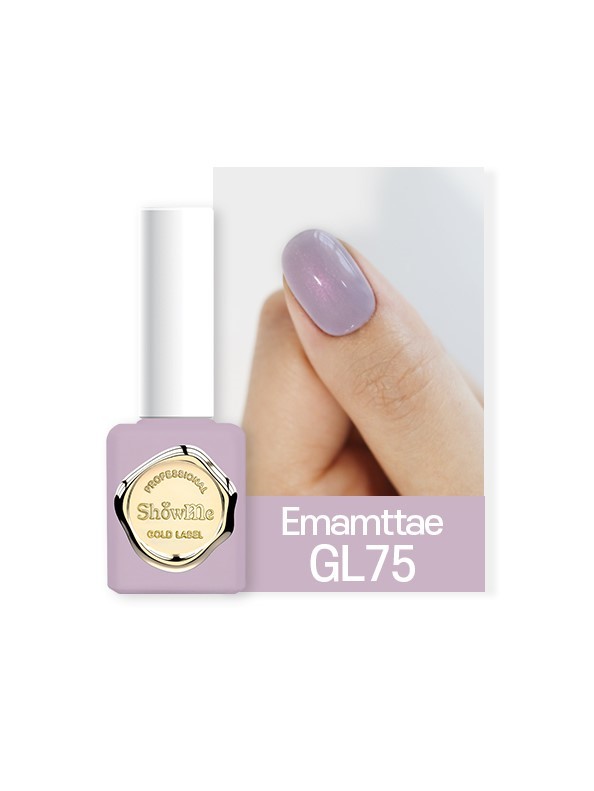 Show Me - GL75 (10ml)
