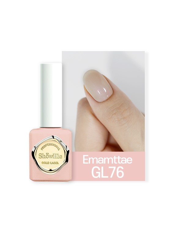 Show Me - GL76 (10ml)