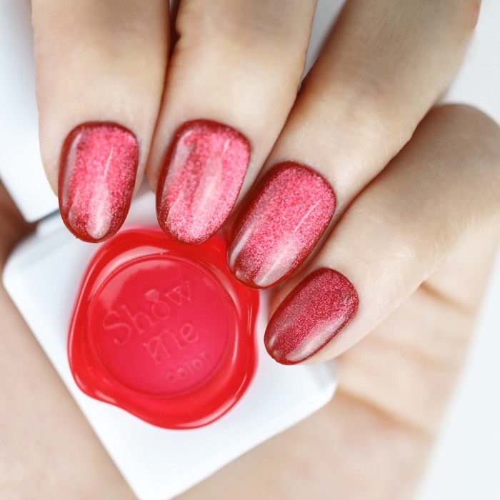 Show Me - CP02 (10ml)