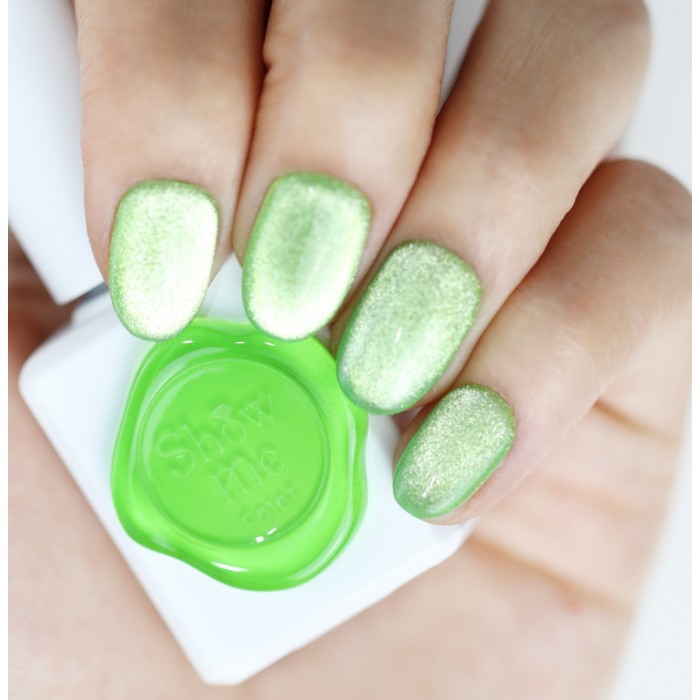 Show Me - CP05 (10ml)