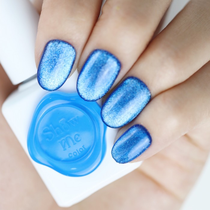 Show Me - CP08 (10ml)