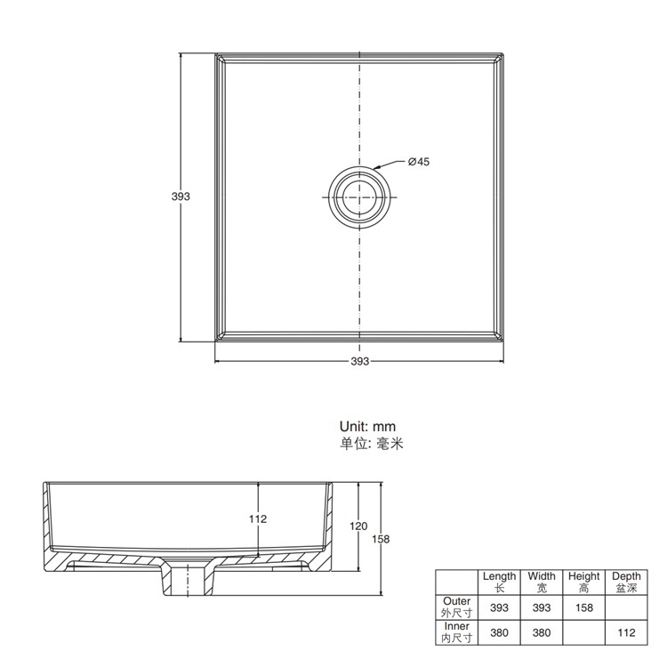 Kohler "Mica" K-90011T-HB1 Vessel Washbasin