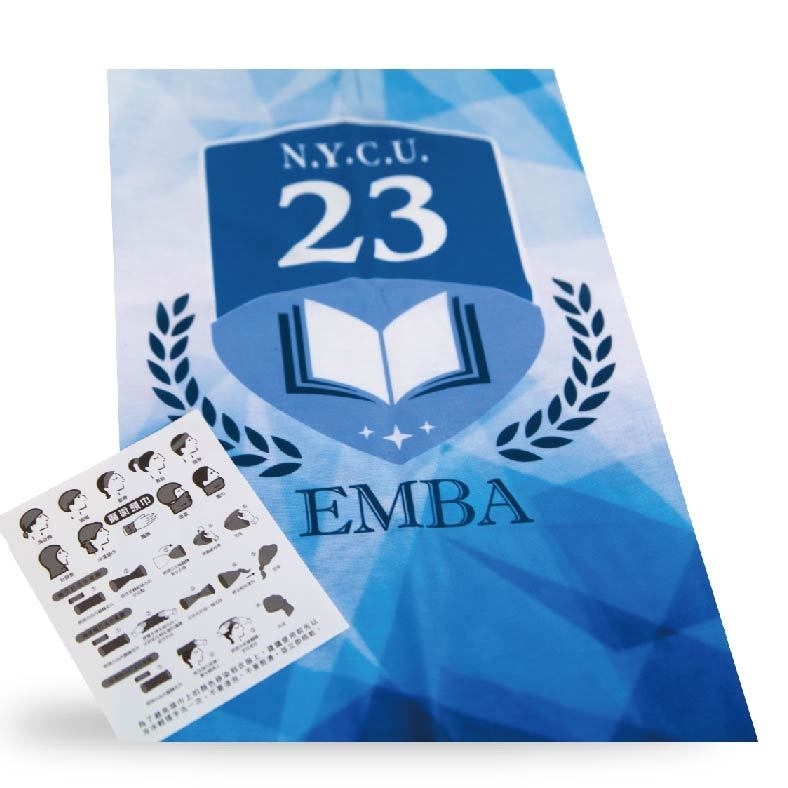 【禮贈品】運動圍脖/頭巾 (昇華款)