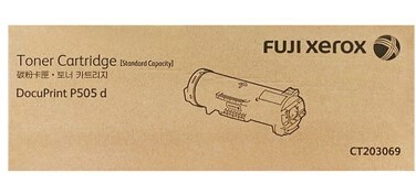 【FUJI FIlM】CT203069 ( 15k ) P505d 黑色碳粉匣 【xerox