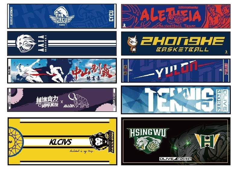 【禮贈品】運動毛巾 (昇華款)