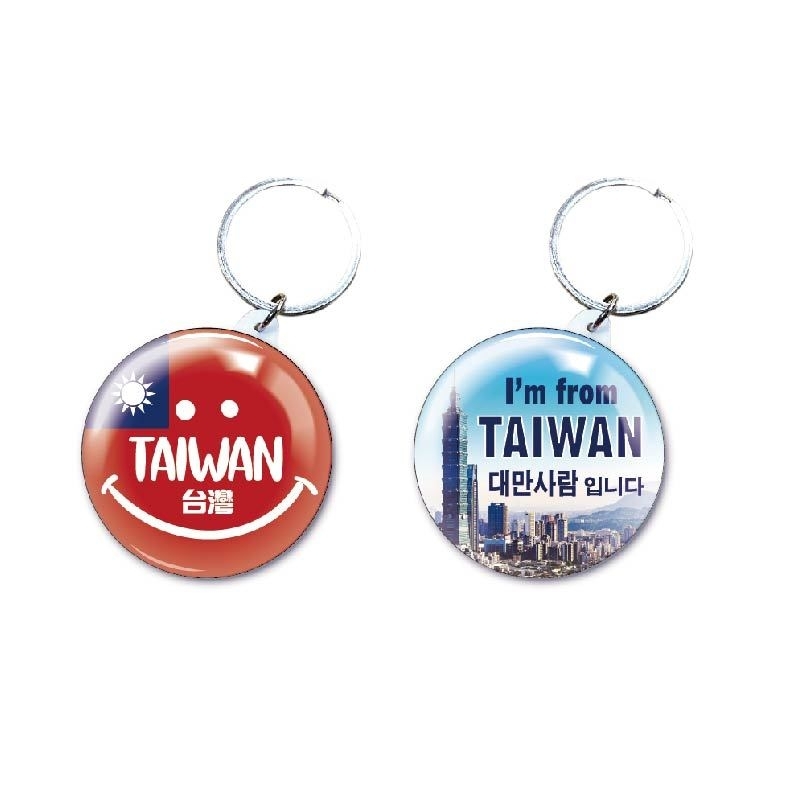 【禮贈品】鑰匙圈/徽章