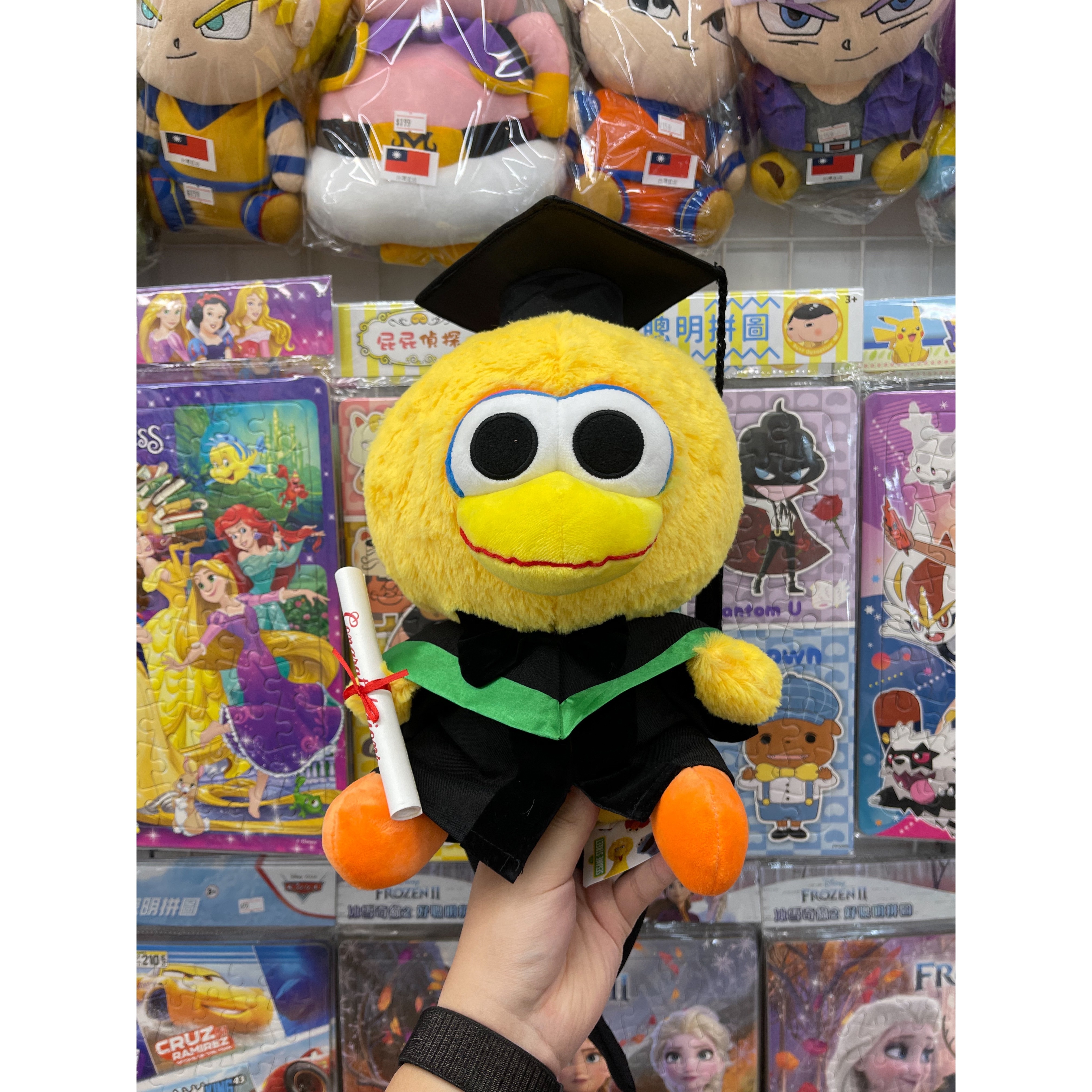 Elmo big birds 畢業公仔