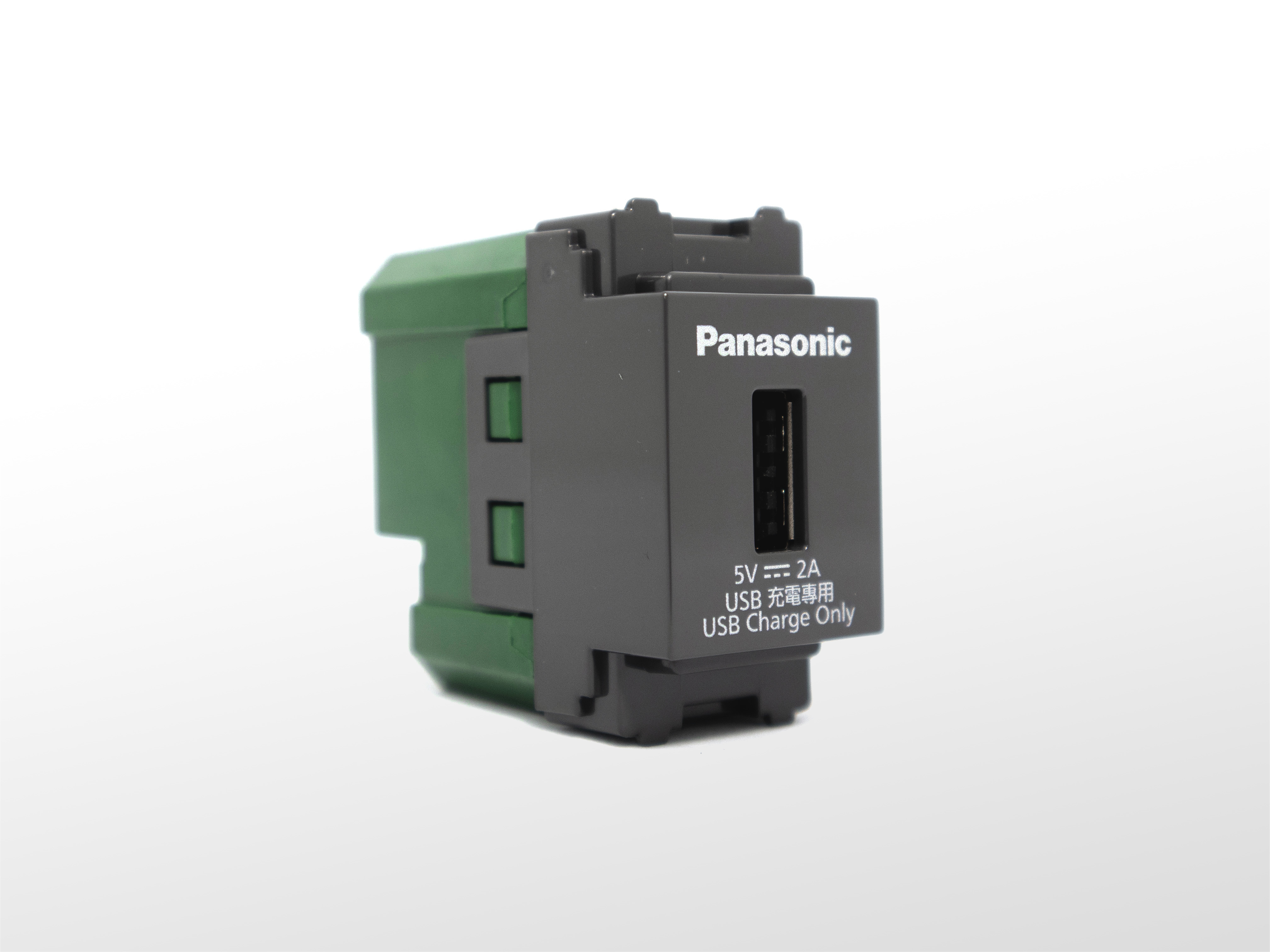 Panasonic GLATIMA埋入式USB充電插座 1孔 (灰色) WNF1081H