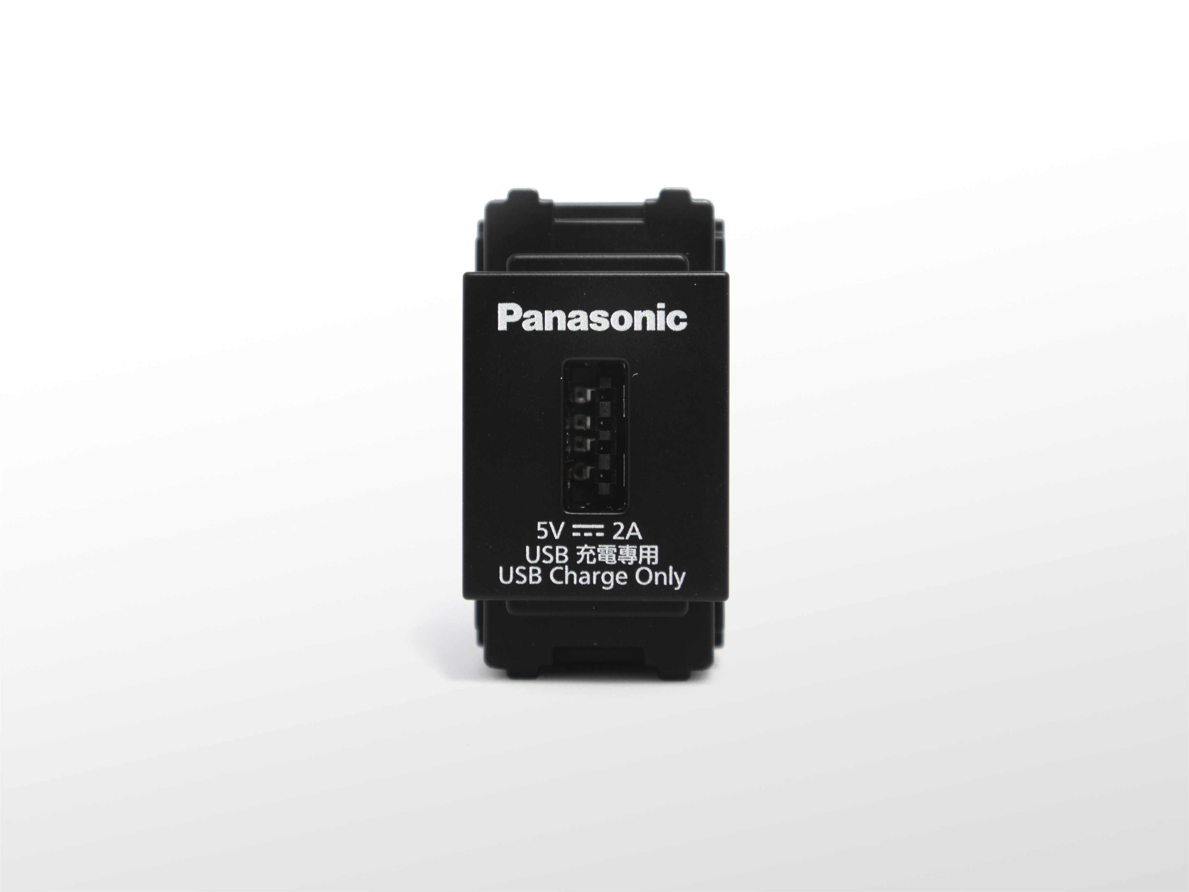 Panasonic GLATIMA 埋入式USB充電插座1孔 (霧黑) 2A WNF1081MB