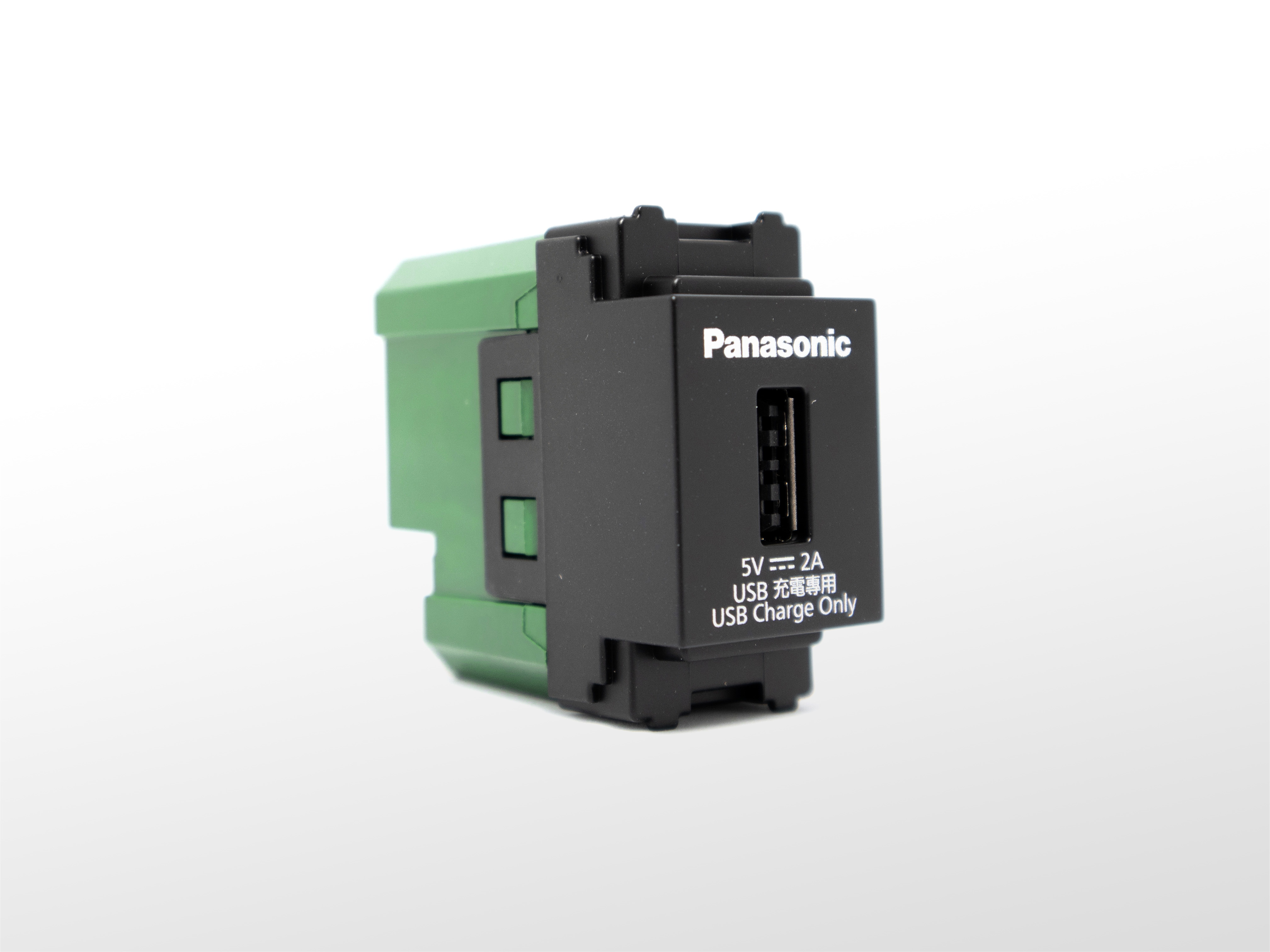 Panasonic GLATIMA 埋入式USB充電插座1孔 (霧黑) 2A WNF1081MB