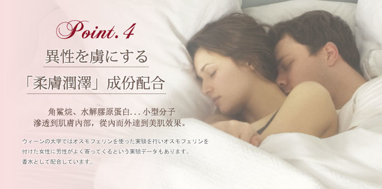 日本消味神皂 黑職柿軽肌皂