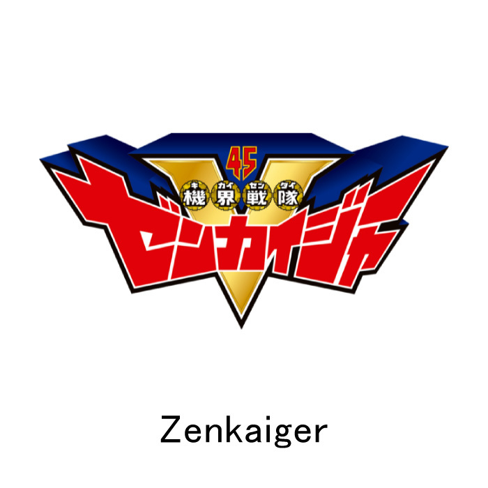 zenkaiger