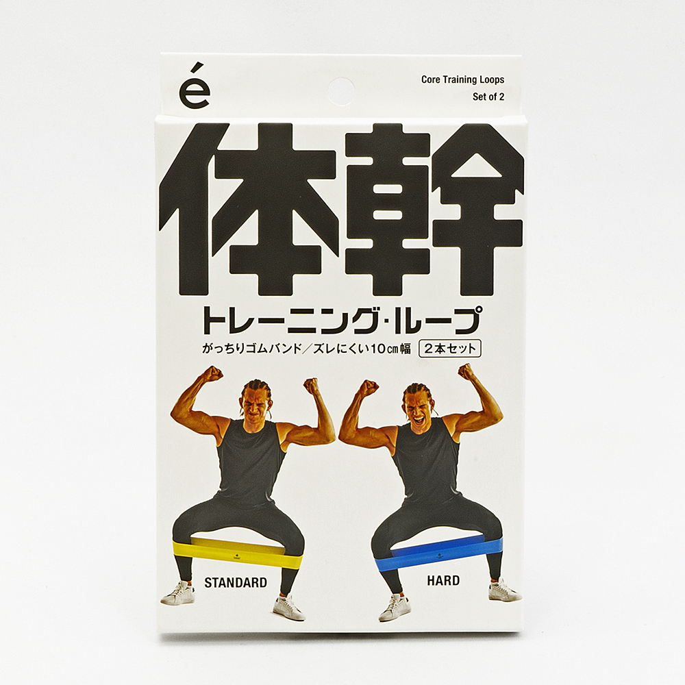 erugam｜体幹 彈力帶｜2入｜居家健身器材｜運動器材