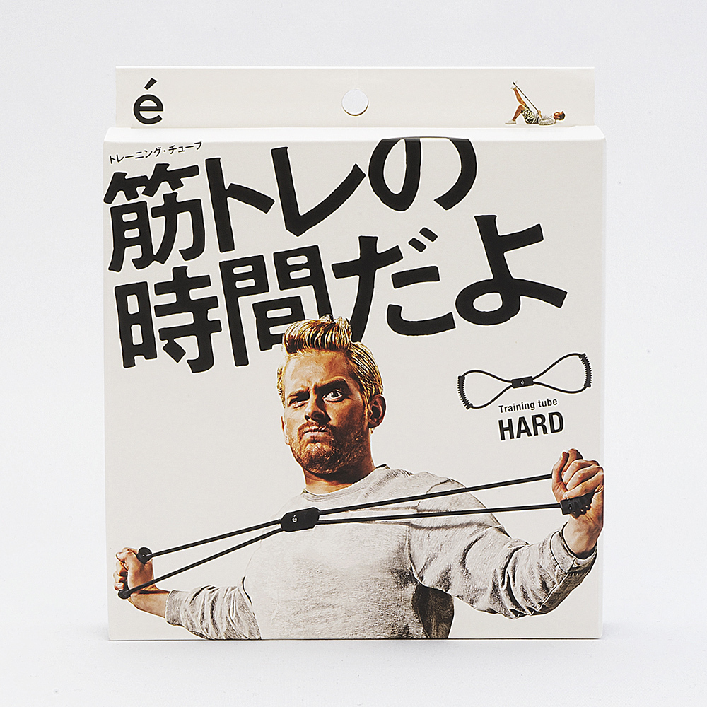 erugam｜八字彈力繩｜強力黑｜胸肌時間｜居家健身器材｜運動器材