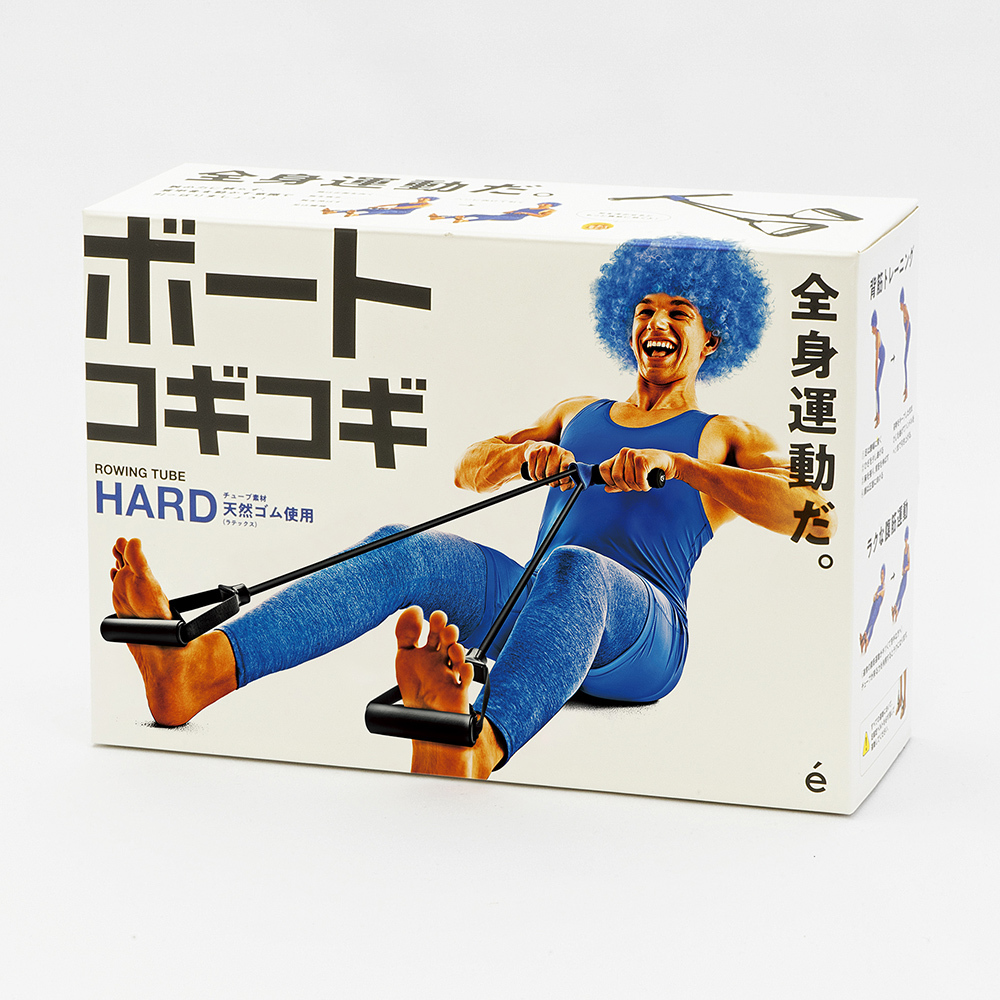 erugam｜運動腳拉繩｜腳踏拉力繩｜強力藍｜居家健身器材｜運動器材