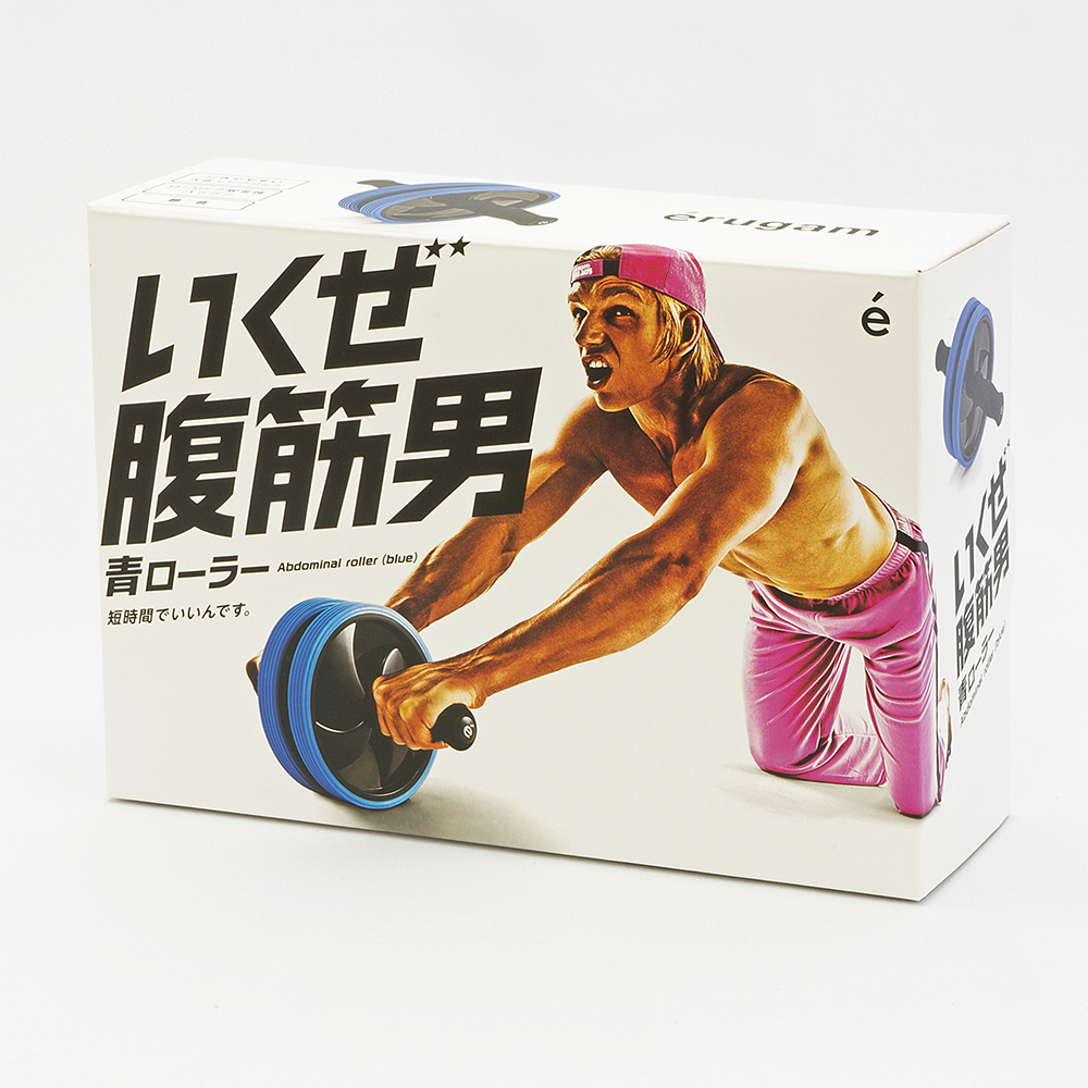 erugam｜健腹輪｜健腹滾輪｜藍｜居家健身器材｜運動器材