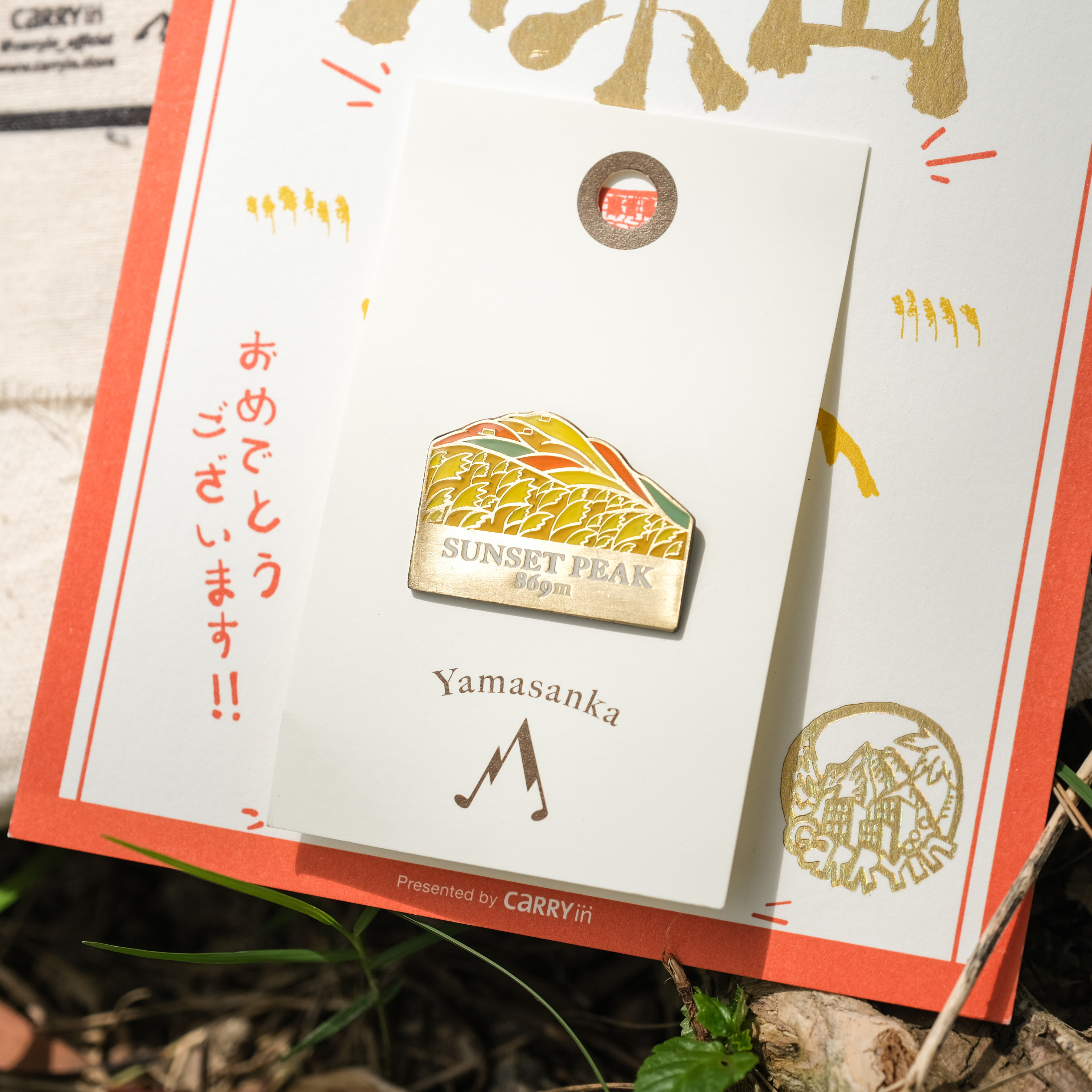 Yamasanka x CARRYin Hong Kong Limited Mountain Pin