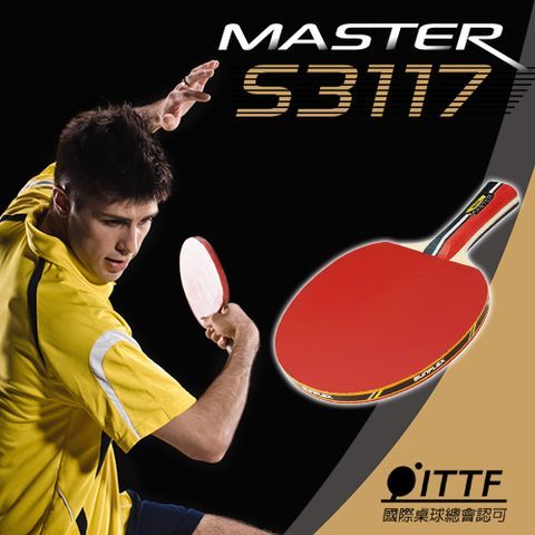 【成功體育】刀柄五夾聯名桌拍 (進階教學) S3117 (預購款)