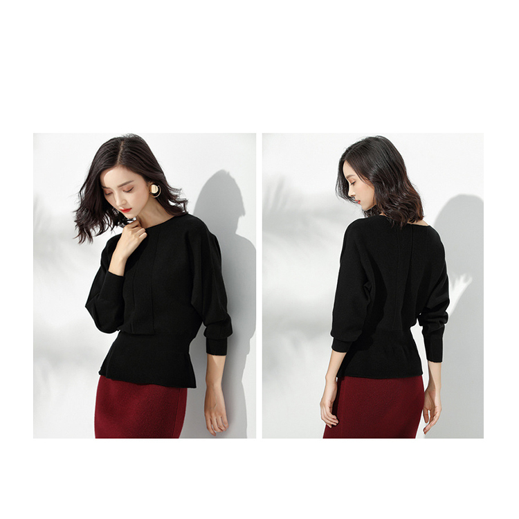 DEER.W 一字領羅紋收腰針織上衣 黑色