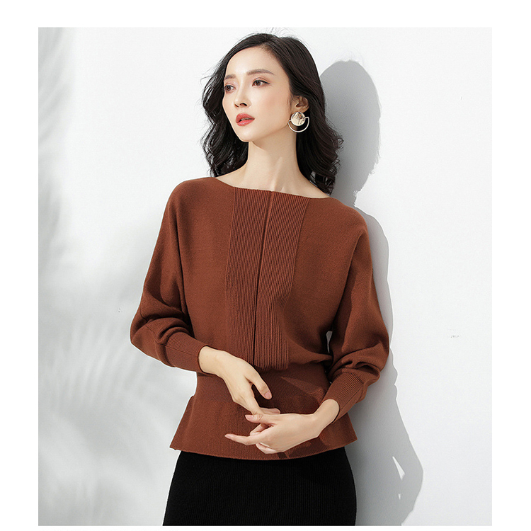 DEER.W 一字領羅紋收腰針織上衣 棕色