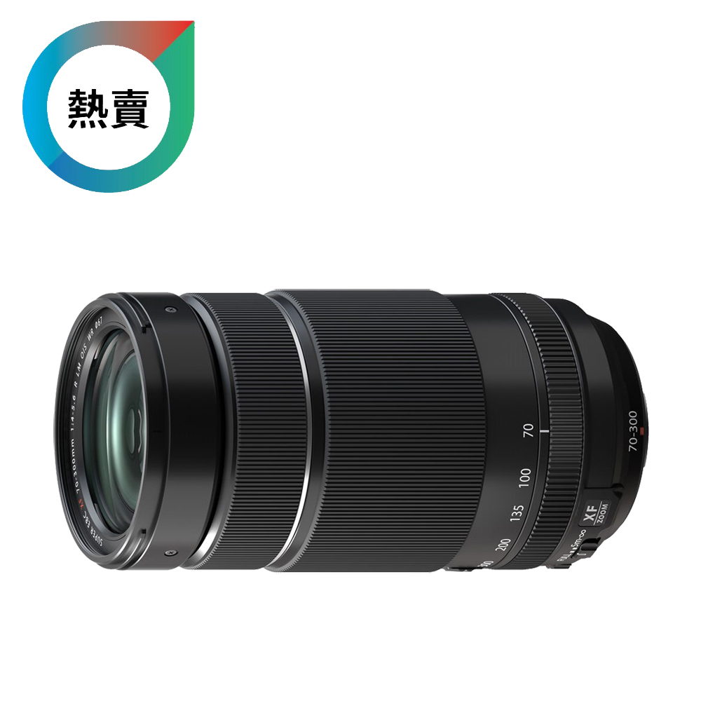 Fujifilm XF 70-300mm F4-5.6 R LM OIS WR 富士香港行貨